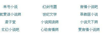2021海角社区在线入口