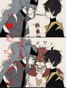 瑜伽老师花样多 沈浩