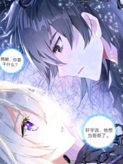 小车拉大马是什么意思